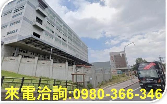 楊梅工業地-0