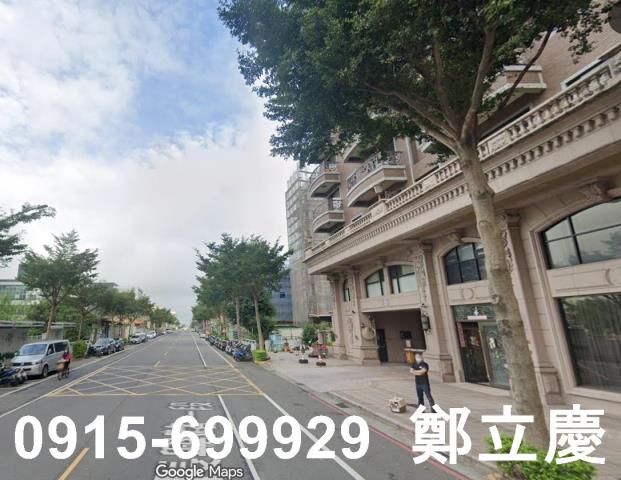 桃園蘆竹建地-0