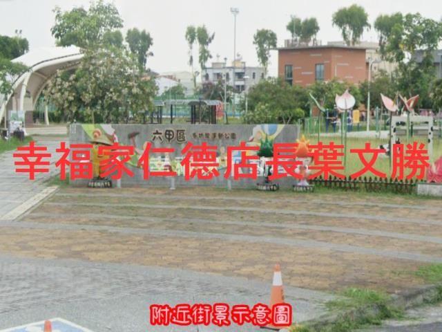 台南六甲農地-10