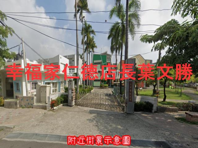 台南六甲農地-3