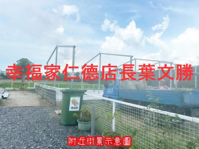 台南六甲農地-4