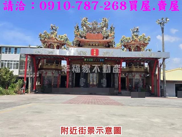 台南七股農地-14