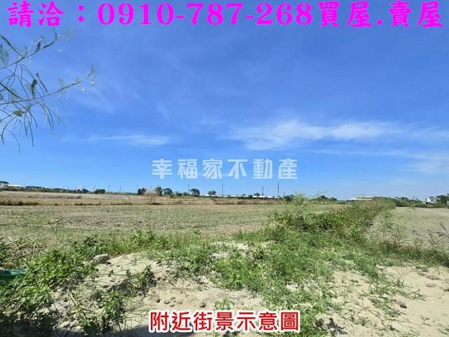 台南七股農地-1