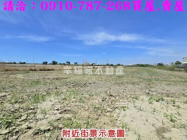 台南七股農地-2