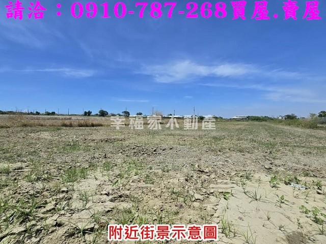 台南七股農地-3