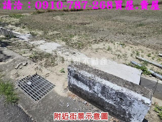 台南七股農地-4