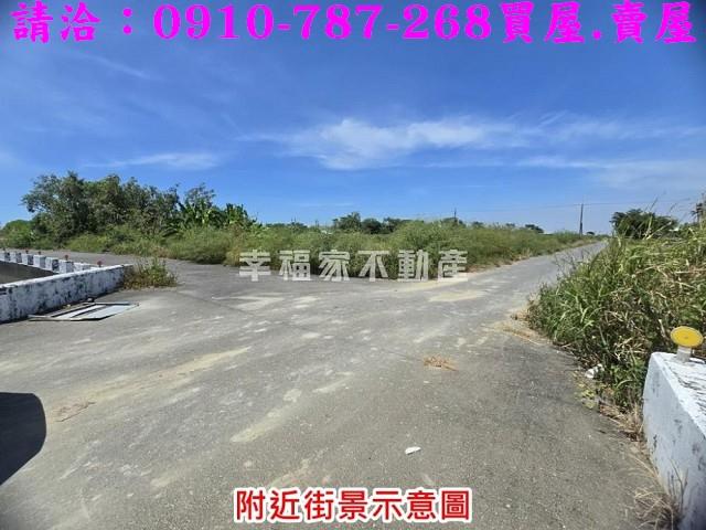 台南七股農地-5