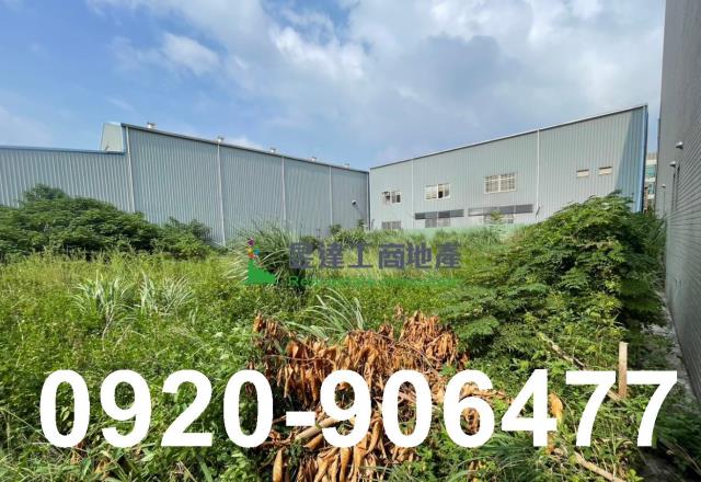 桃園楊梅工業地-0