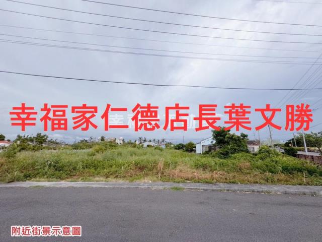 台南學甲建地-10