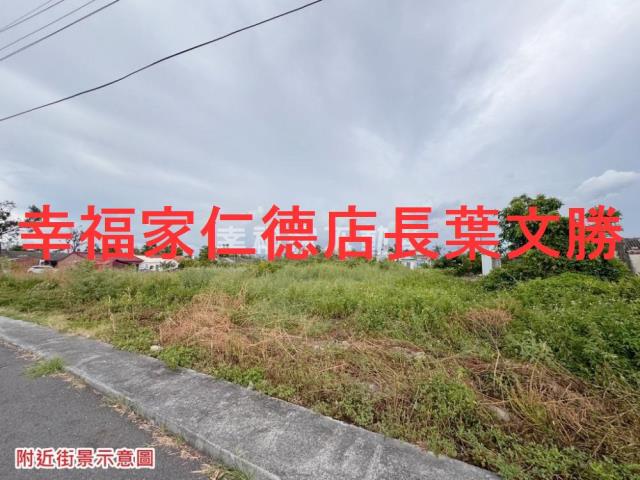 台南學甲建地-11