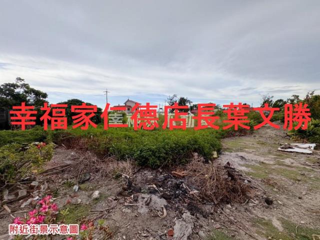 台南學甲建地-14