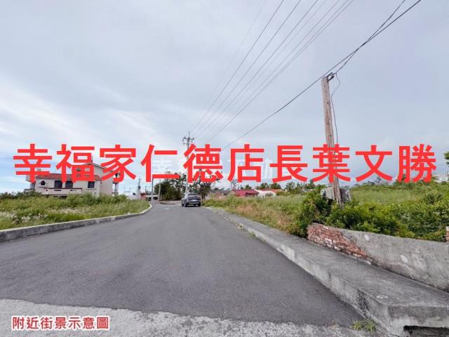 台南學甲建地-2