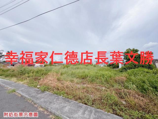 台南學甲建地-3