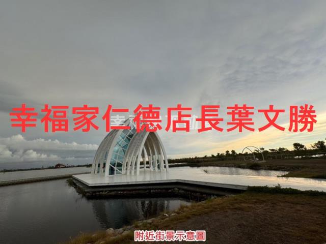 台南學甲建地-5