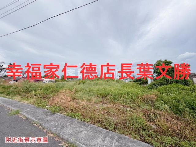 台南學甲建地-8