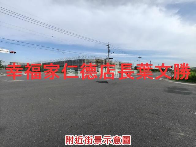 台南麻豆工業地-10