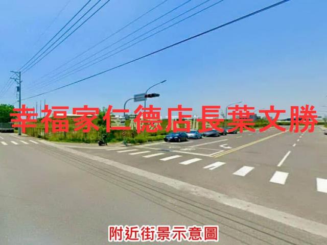 台南麻豆工業地-14