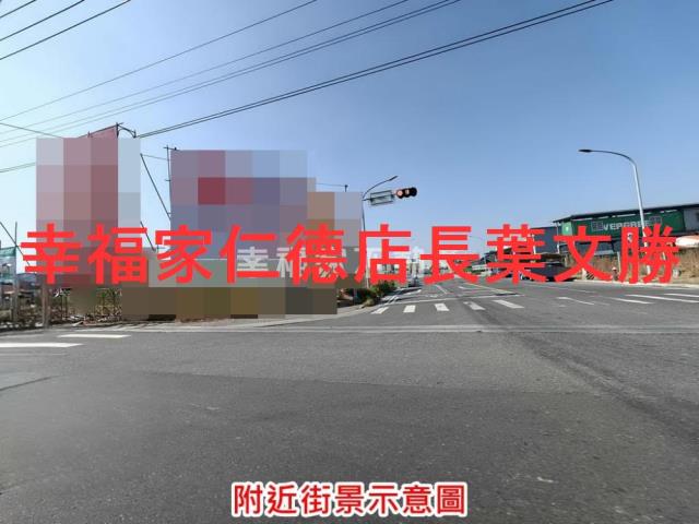 台南麻豆工業地-1