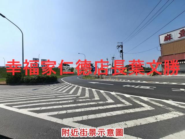 台南麻豆工業地-2