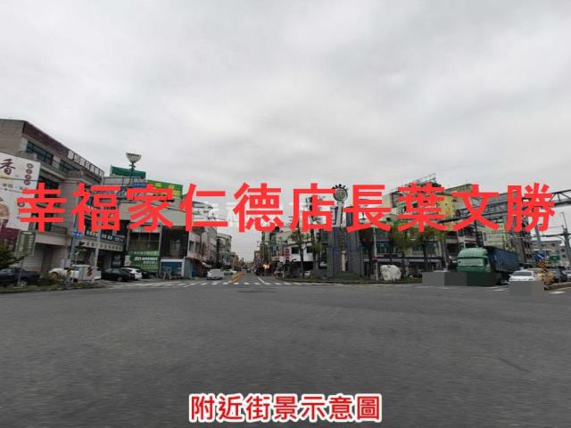 台南麻豆工業地-3