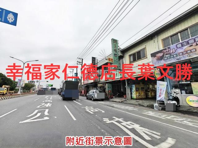 台南麻豆工業地-5