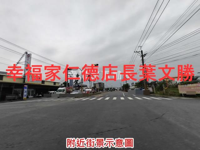 台南麻豆工業地-7