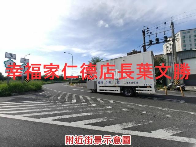 台南麻豆工業地-8