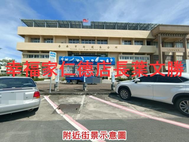 台南七股農地-9