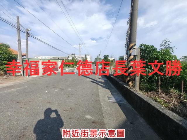 台南七股農地-2