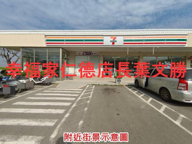 台南七股農地-7