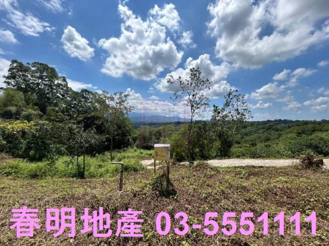 新竹峨眉農地-0