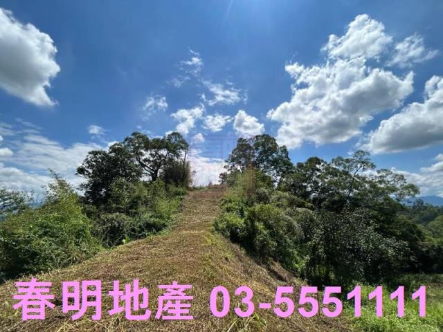 新竹峨眉農地-1