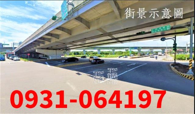 桃園新屋工業地-0