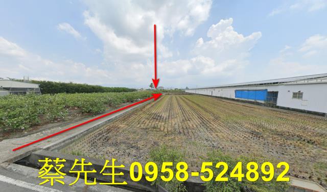 田中大社路農保地可做農保可蓋資材室