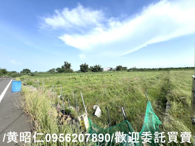 台南將軍農地-1