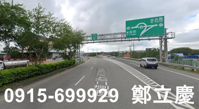 新北鶯歌農地-0