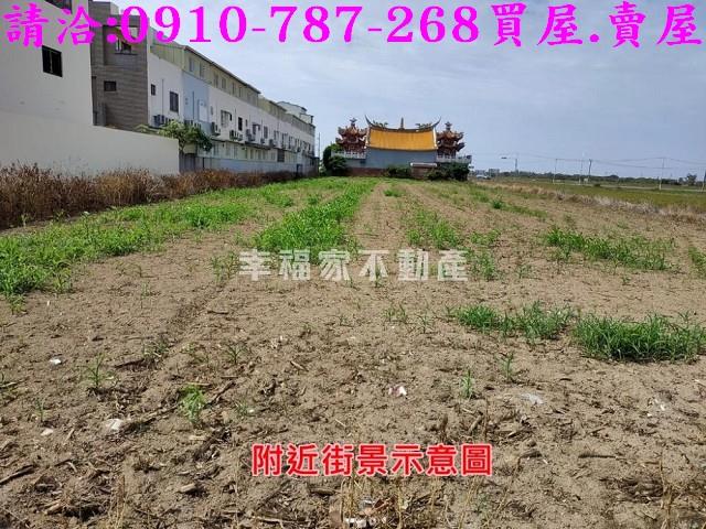 台南學甲建地-10