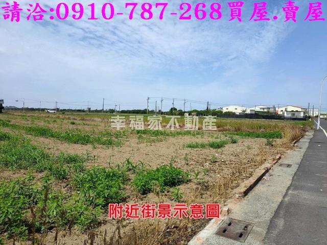 台南學甲建地-11