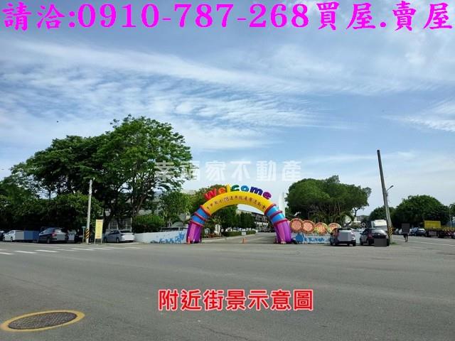 台南學甲建地-14