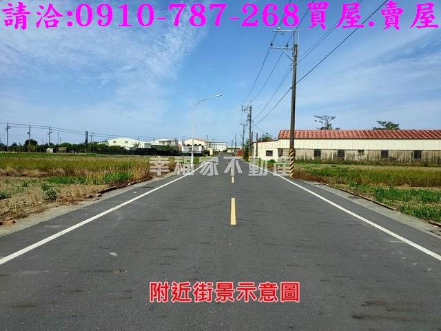 台南學甲建地-0