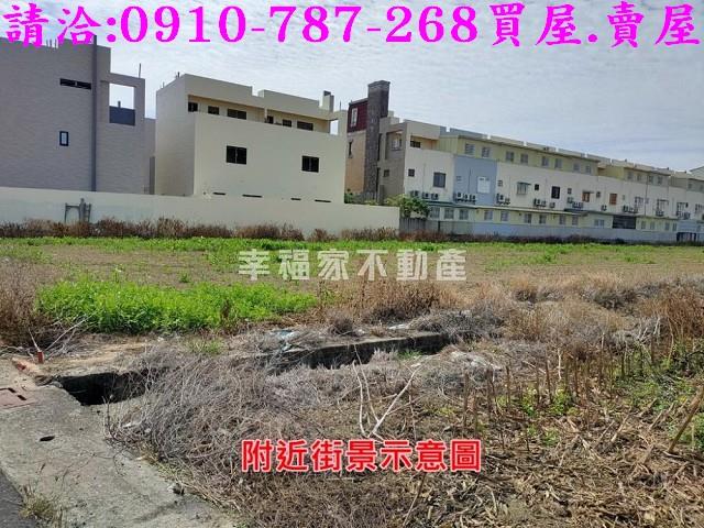 台南學甲建地-3