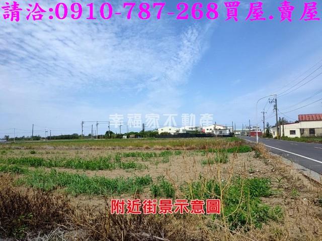 台南學甲建地-4