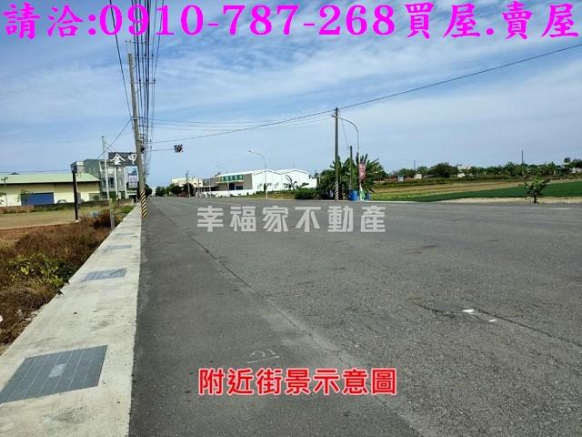 台南學甲建地-6