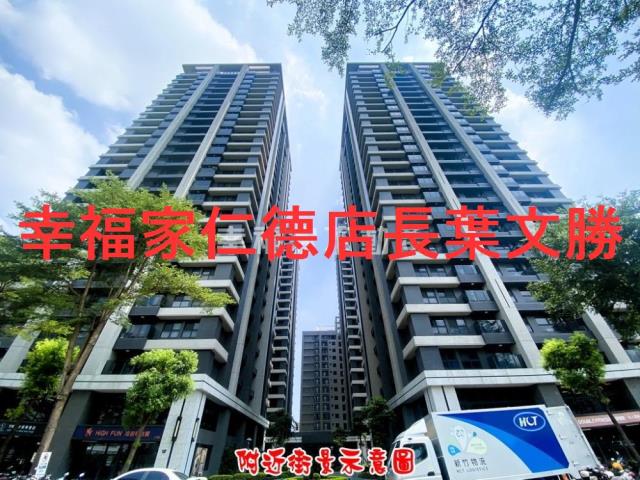 台南仁德農地-11