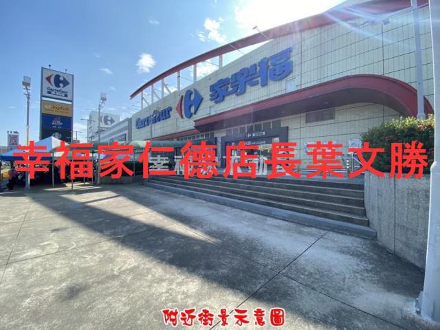 台南仁德農地-12