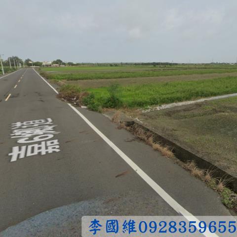 東石農地法拍-1