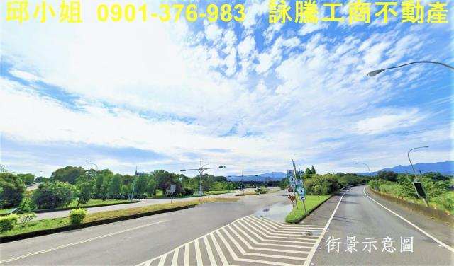 大溪工業地-0