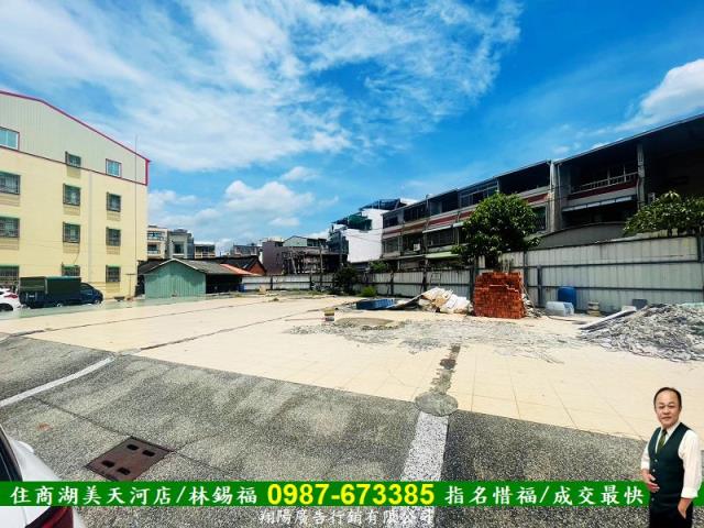 台南建地-3