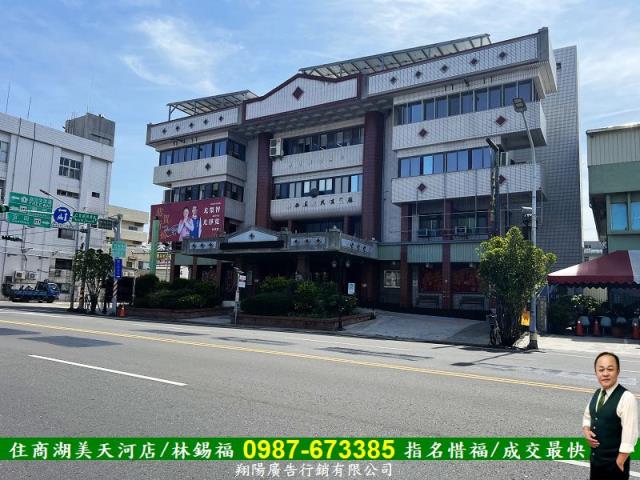 台南麻豆建地-11