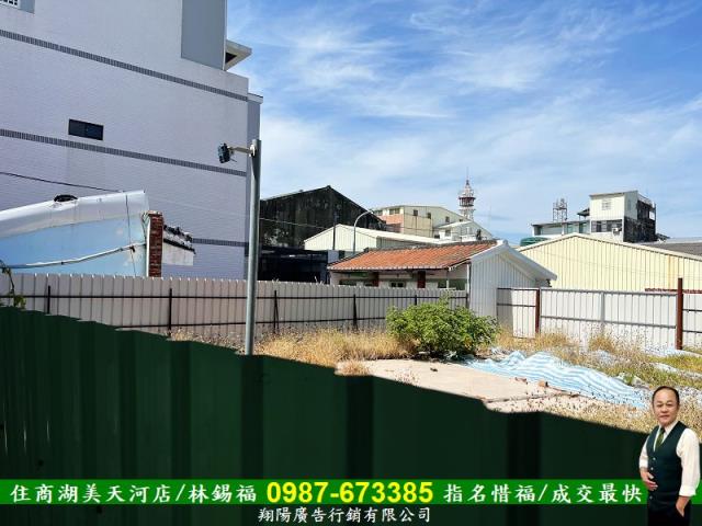 台南麻豆建地-2